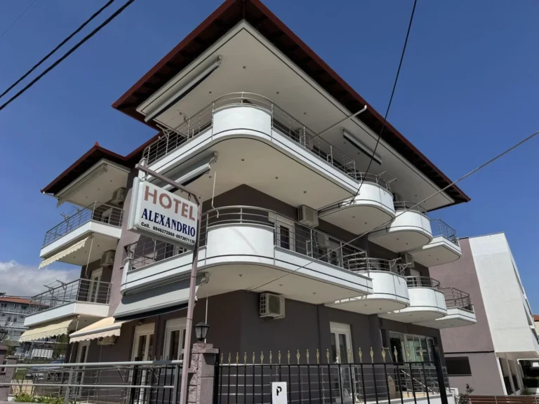 Vila Alexandrio - Leptokaria - Start Travel - 1