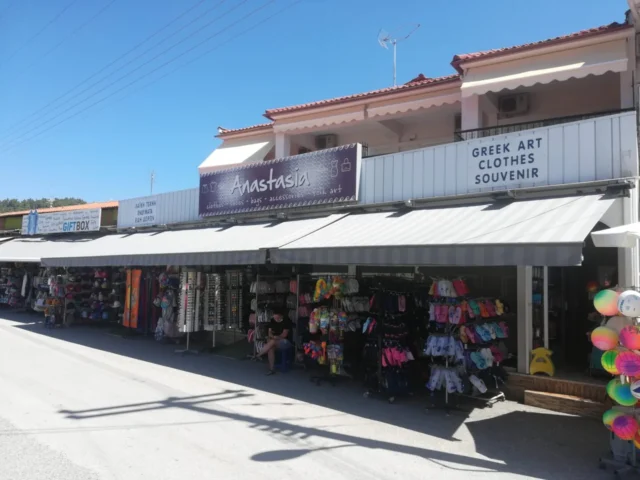 Vila Anastasia