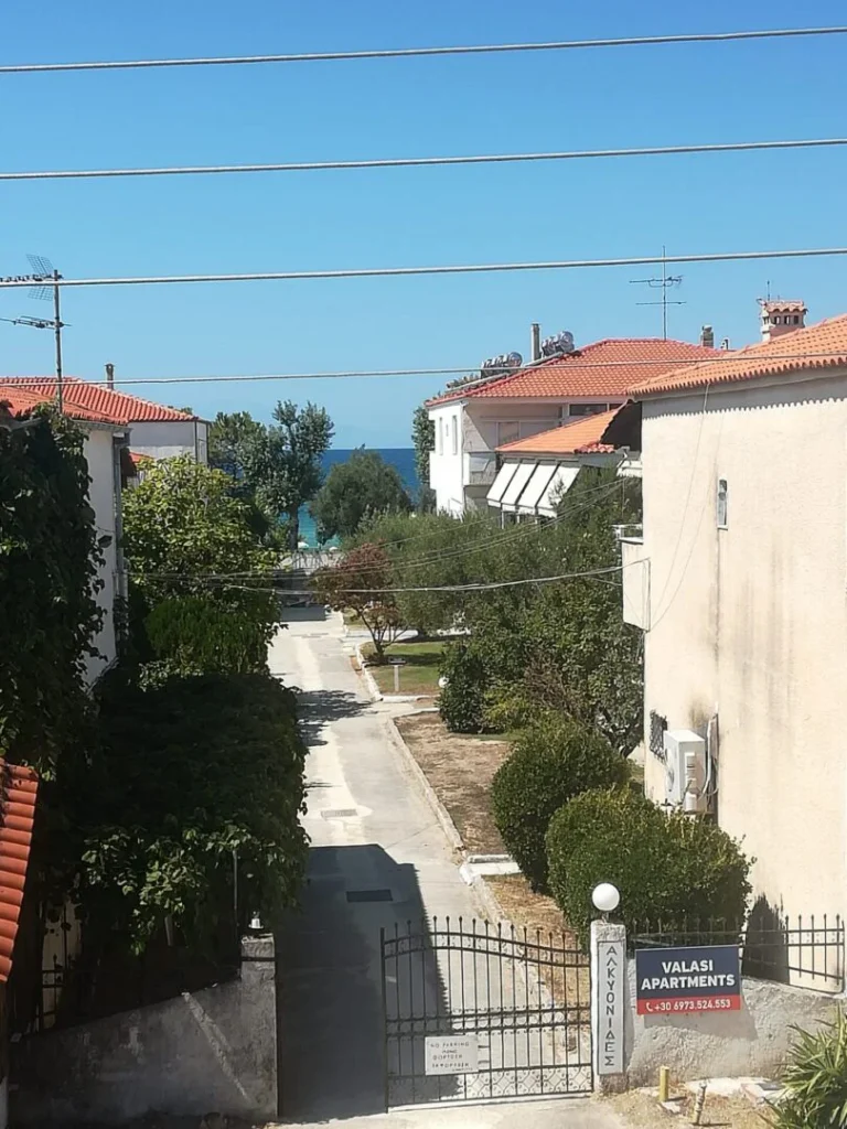 Vila Anastasia Fourka - Start Travel - 1