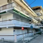 Vila Anastasia - Nea Flogita - Start Travel - 1