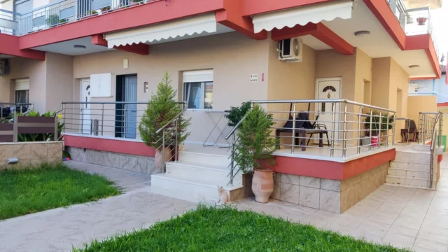 Vila Ellina