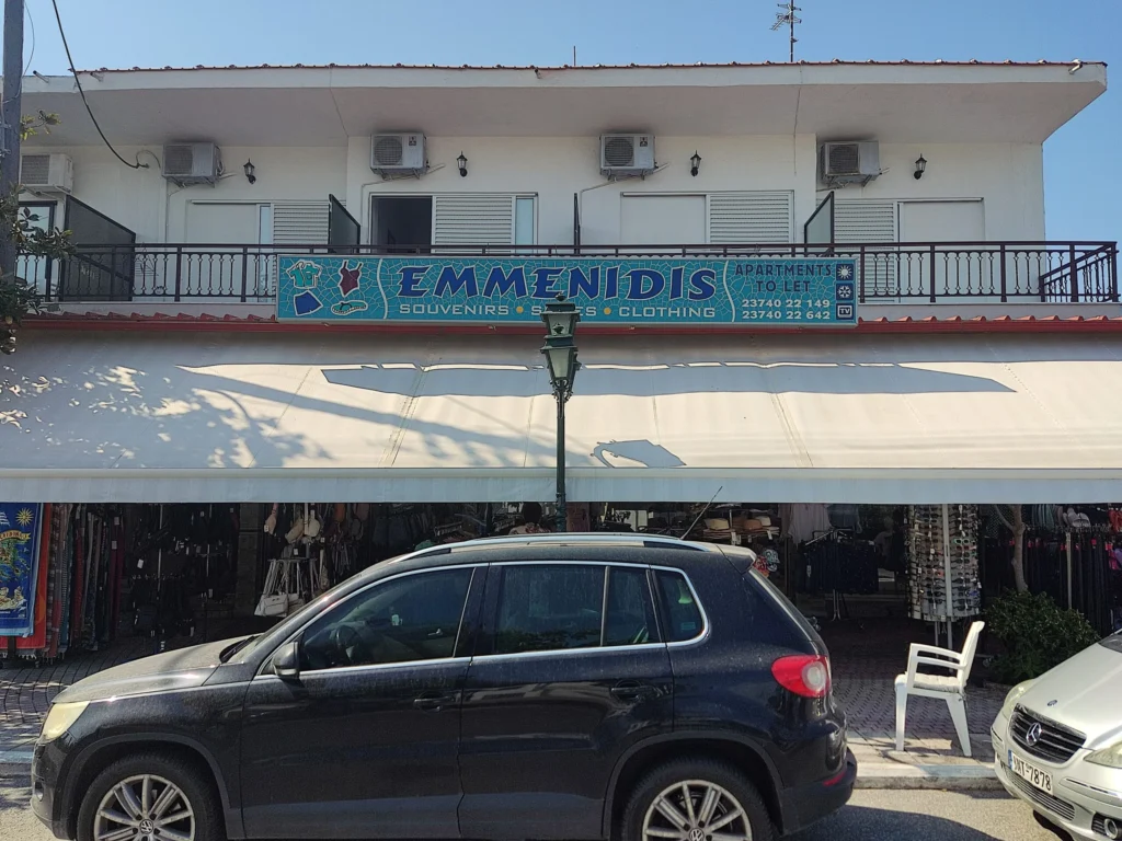 Vila Emenidis Kalitea - Start Travel