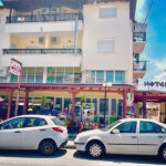 Vila Erato Leptokaria Start Travel