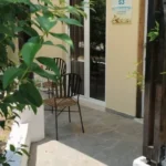 Vila Ioannis Paradise