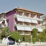 Vila Kipos 2 Nei Pori - Start Travel - 1