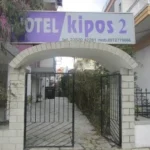 Vila Kipos 2 Nei Pori - Start Travel - 1