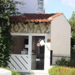 Vila Kosmas – Polihrono – Start Travel – 15