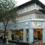 Vila Mytakis Nei Pori - Start Travel - 1