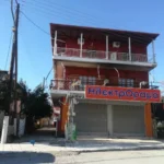 Vila Mariijeta - Asporvalta - Start Travel