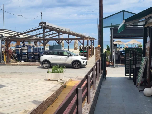 Vila Mariza
