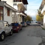 Vila Mina Stavros - Start Travel