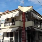 Vila Mina Stavros - Start Travel