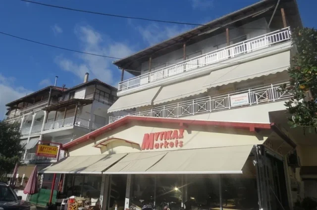 Vila Mytikas