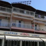 Vila Poseidon Nei Pori - Start Travel - 1