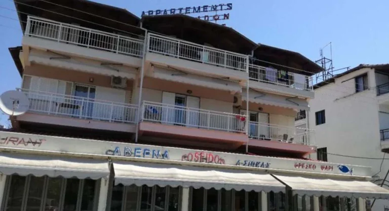 Vila Poseidon Nei Pori - Start Travel - 1