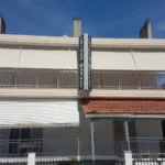 Vila Vasilis Nei Pori - Start Travel