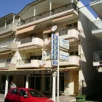 Vila AFroditi Paralija Start Travel