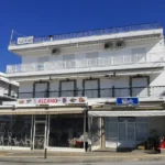 Vila Alcano Neos Marmaras Start TRavel