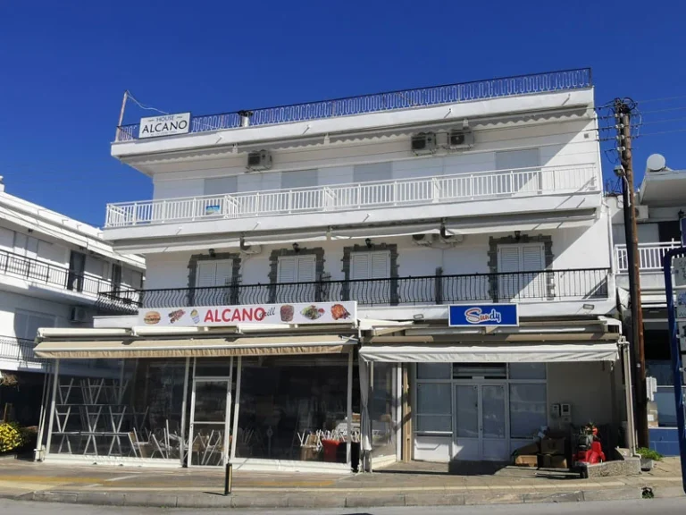 Vila Alcano Neos Marmaras Start TRavel