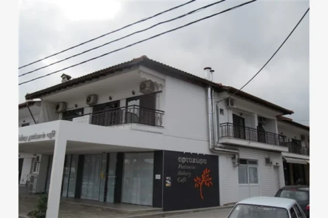 Vila Artos