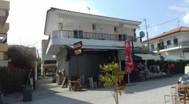 Vila Center Plaza