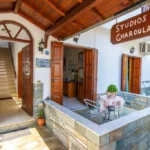 Vila Charoula Pilion Start Travel