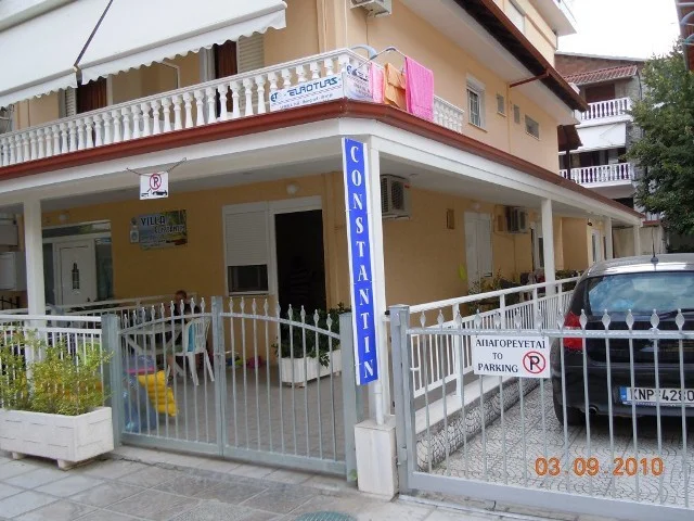 Vila Constantin Olimpic Beach vila