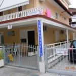 Vila Constantin Luxury Olimpic Beach Start Travel