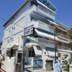 Vila Cosmos In Olimpic Beach Start Travel