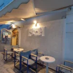 Vila Panos Paralija Start Travel Terasa