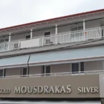 Vila-Dias Luc Leptokaria-Start Travel vila