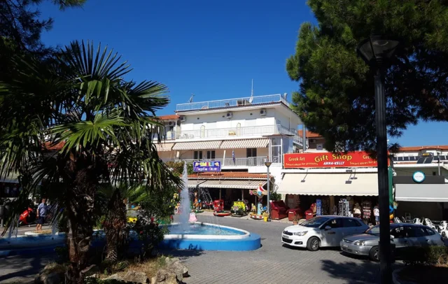 Vila Dimitra