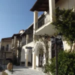 Vila Emili Sivota Start Travel