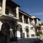 Vila Emili Sivota Start Travel