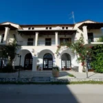 Vila Emili Sivota Start Travel