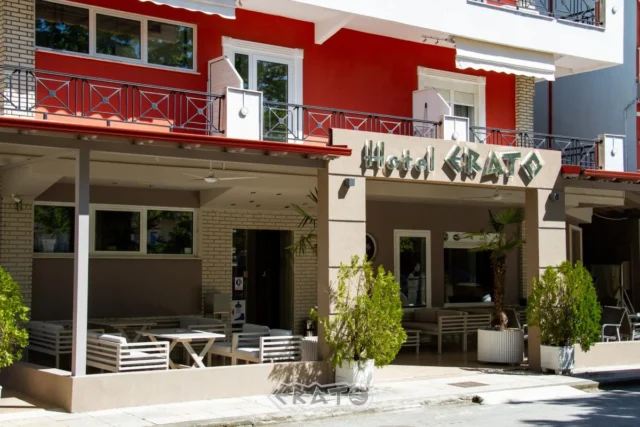 App/Hotel Erato