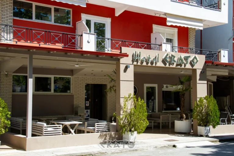 Vila Erato Paralija Start Travel