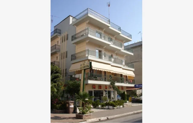 Vila Glaros