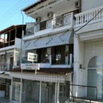 Vila Kaiki rose Neos Marmaras Start Travel Vila