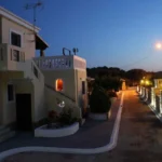 Vila Magnolia Sivota Start Travel