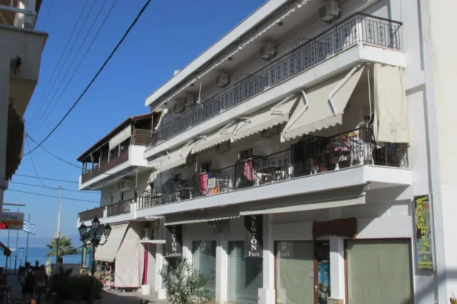 Vila Maria