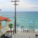 Vila-maria-pefkohori-start-travel-vila