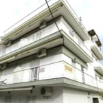 Vila Mihalis Nea Flogita Start Travel Vila