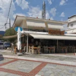 Vila Nikos Asprovalta Strat Travel