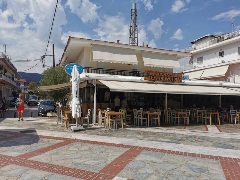 Vila Nikos Asprovalta Strat Travel