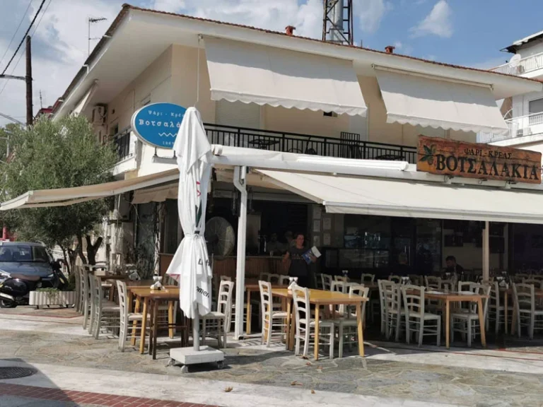 Vila Nikos Asprovalta Strat Travel