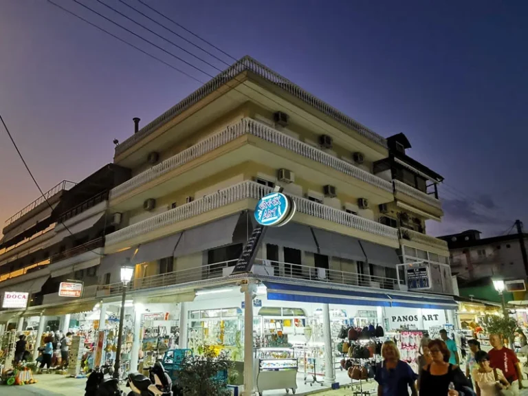 Vila Panos Paralija Start Travel