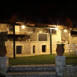 Vila Poseidon Sivota Start Travel