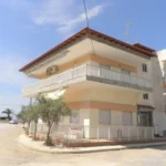 Vila Savas Nea Flogita Start Travel Vila