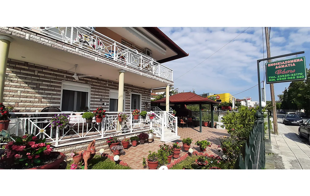 Vila-vaso-leptokaria-start-travel-1 vila